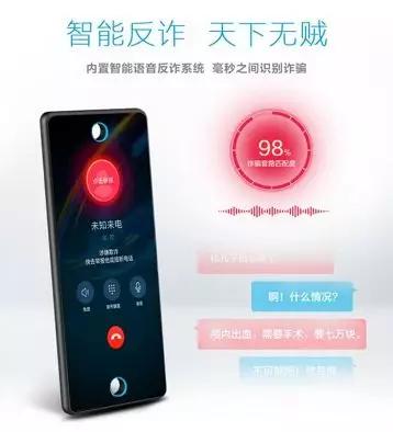 支付宝送5g手机,支付宝5.0版