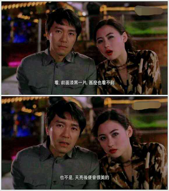 帕金斯先在凯尔特人还是雷霆,帕金斯nba