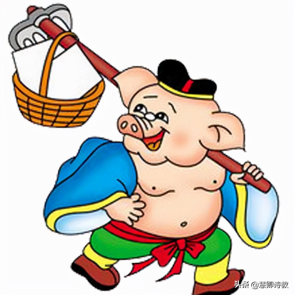 四年级作文我的奇思妙想批改评语,四年级下学期学生评语100条简短