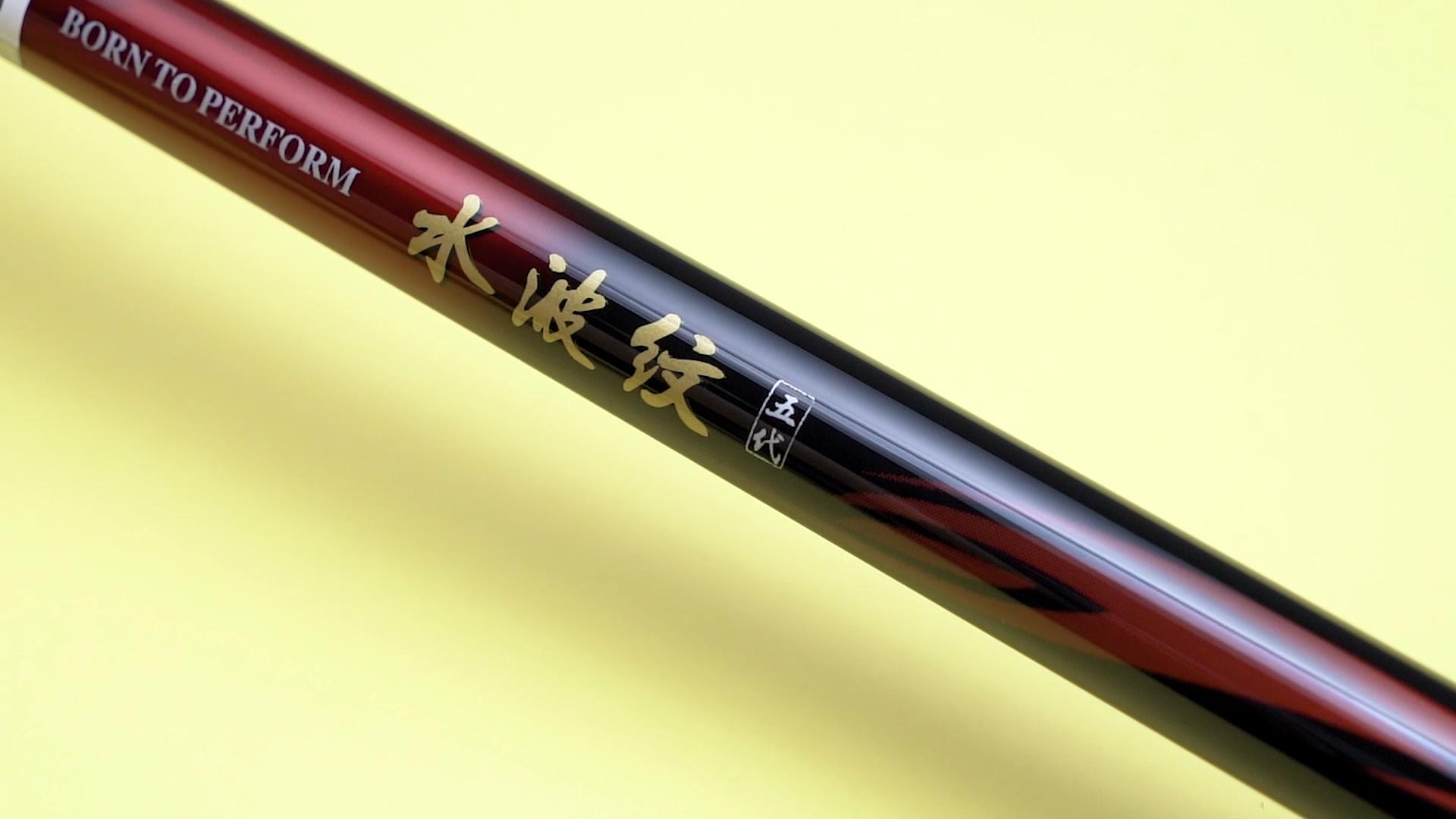 迪佳魁者轻量选6.3米还是7.2米鱼竿,迪佳鱼竿测评视频