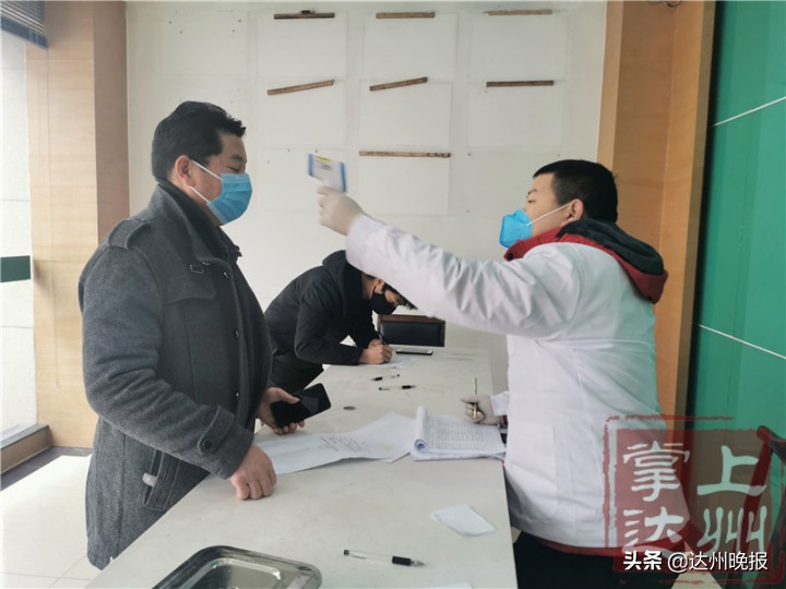 健康证明怎么办理流程图解,健康证明办理流程需要多久