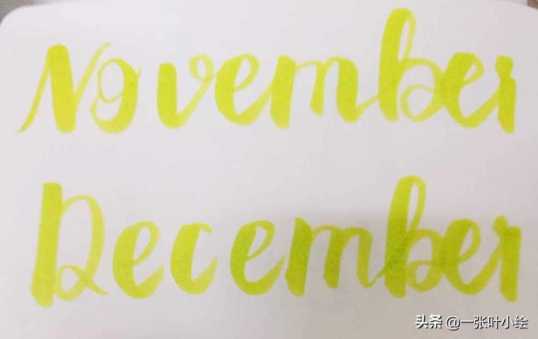 新手小白weeks手账排版,11月日历手帐教程无贴纸