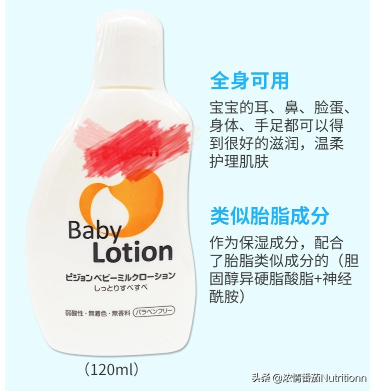 爽身粉中有铅吗,使用爽身粉致癌