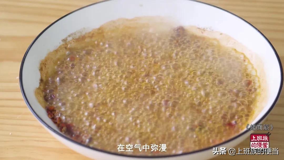 烤面筋的面筋制作方法大全,外边小摊上的烤面筋怎么做面筋条