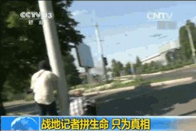 人人都是记者的时代,记者是很酷的职业吗