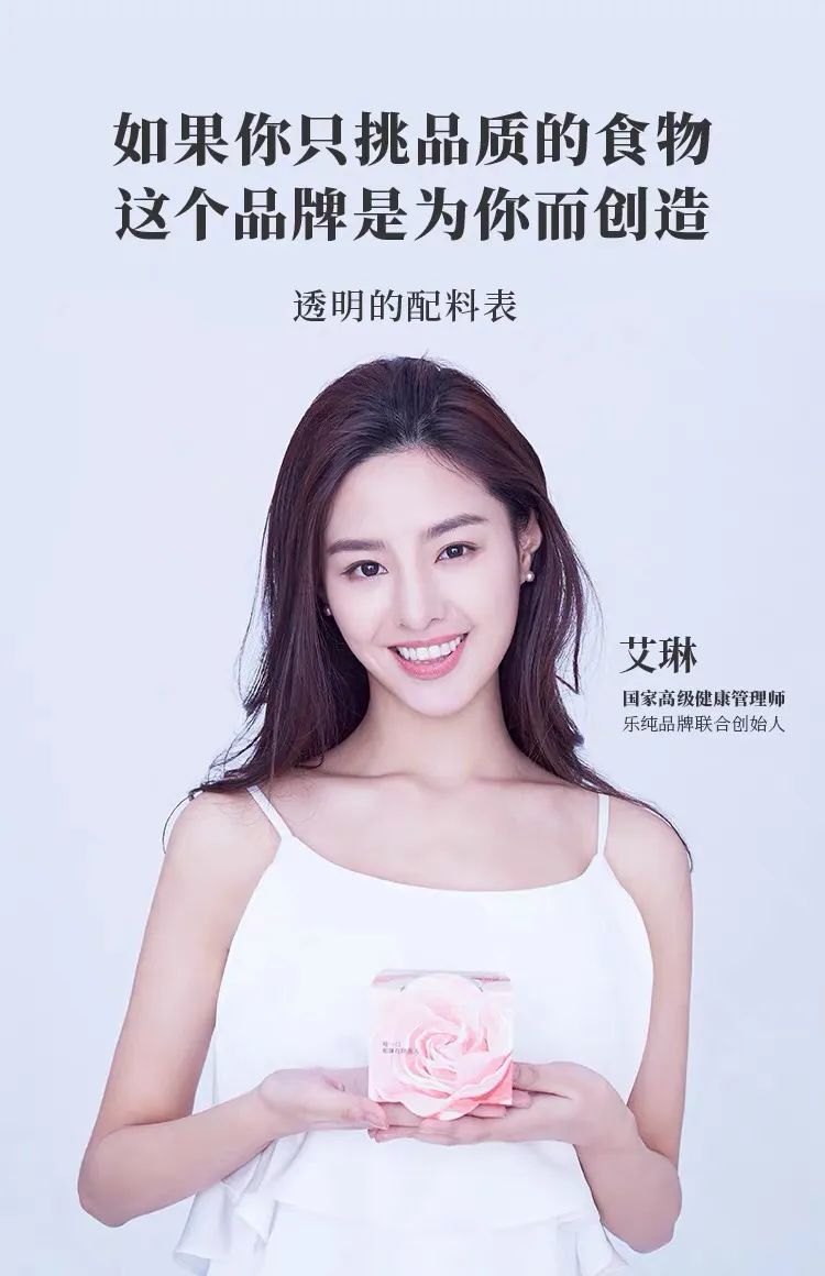 运营怎么让产品成为爆品,产品卖爆的核心