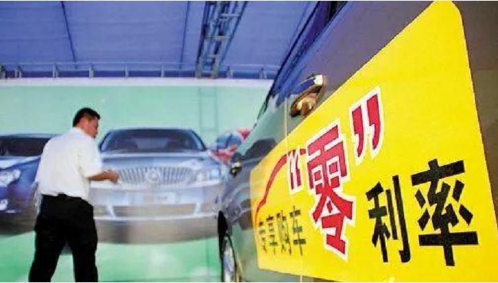 买车贷款和全款买车有什么区别,全款和贷款买车明细一览表