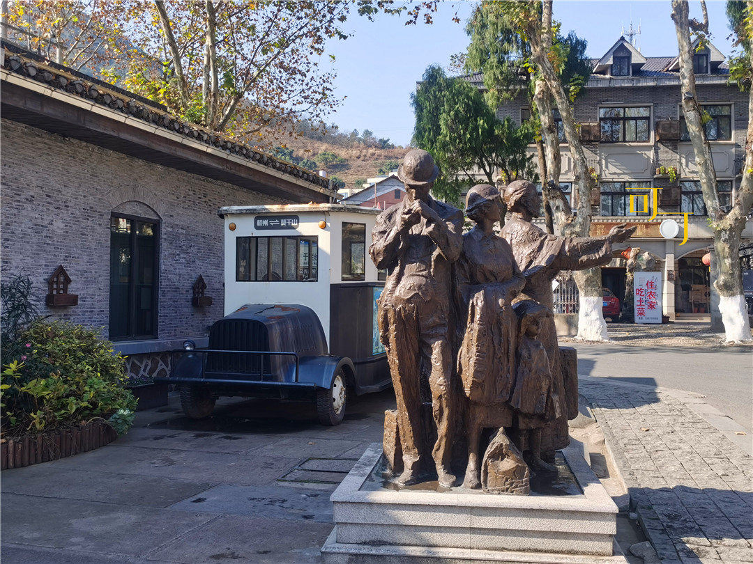 莫干山庾村11月风景,德清元旦哪里好玩