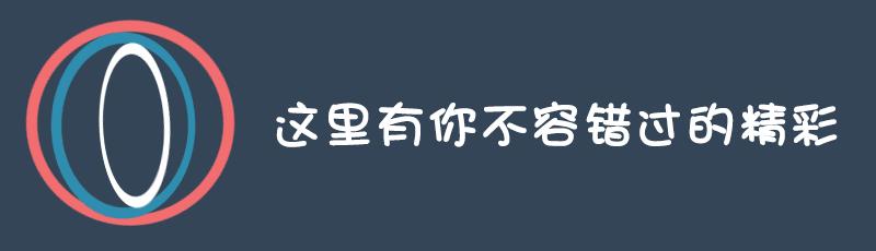 电机绕组绝缘纸如何选择,电机绝缘纸的处理方法
