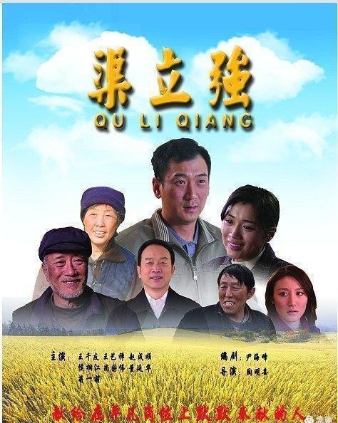 建党百年电影院有电影上映么,建党100周年献礼电影最新