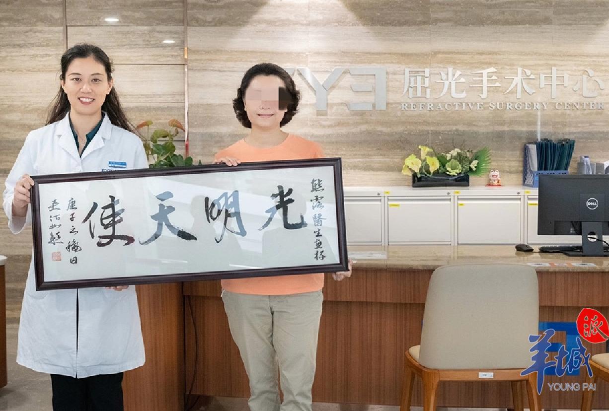 60岁近视眼老花散光可以手术吗,近视散光老花眼能不能动手术