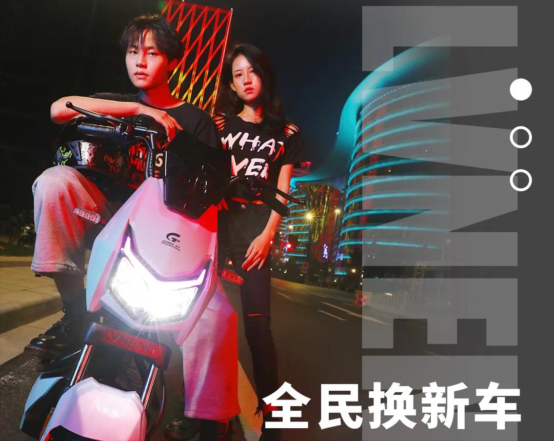 爱玛和雅迪台铃电动车,小电动车买雅迪爱玛还是台铃