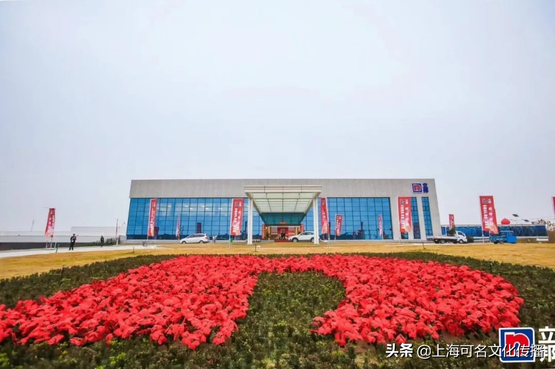 立邦刷新美好生活挑战赛,立邦艺术漆刷新您的美好生活