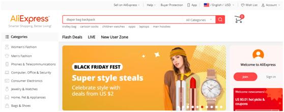 中国数字供应链海外折戟：莫迪政府“数字打击”再升级，印度封杀阿里全球速卖通，英国拟重罚华为用户