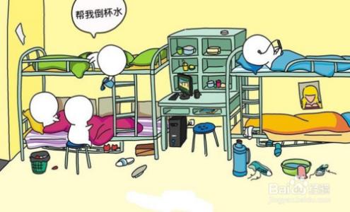 被大学同学排挤怎么办,被排挤导致的心理问题