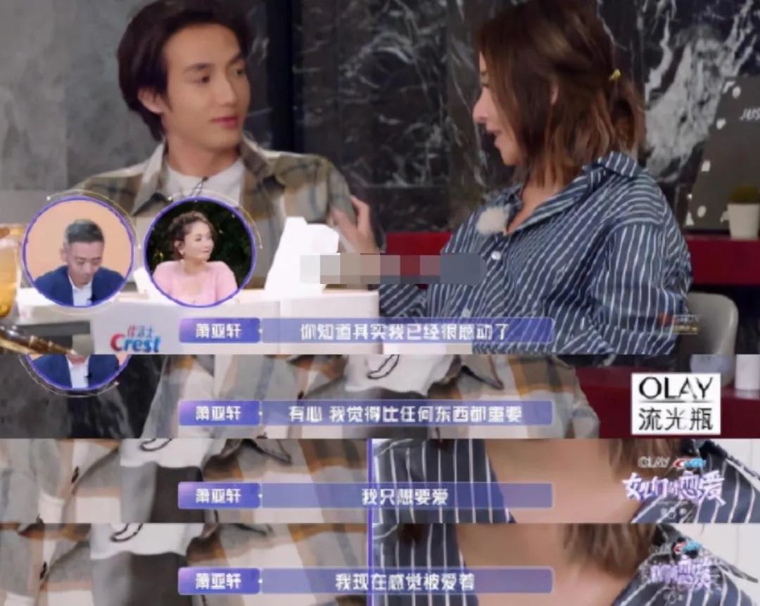 情史丰富的六位女星,情史丰富的8位女星