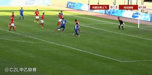 中乙最新积分榜赛程,2023年中乙联赛第一轮积分榜