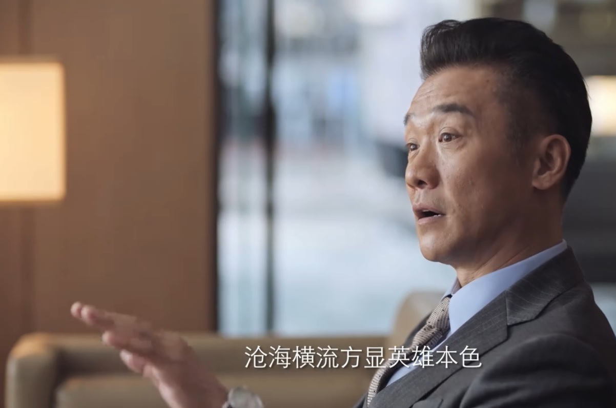 靳东和黄志忠电视剧,电视剧突围靳东和黄志忠花絮