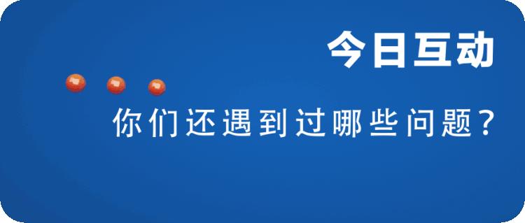 为什么会产生生理性疼痛,男人性痛是什么原因引起的