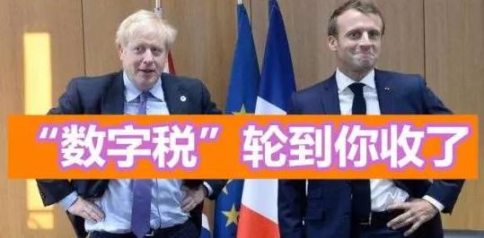 欧洲为什么互联网发展不起来,国外大型互联网公司