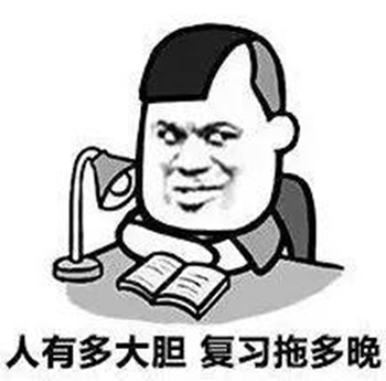 学霸考完试成绩vs学渣考完试成绩,考试出成绩学霸与学渣的区别