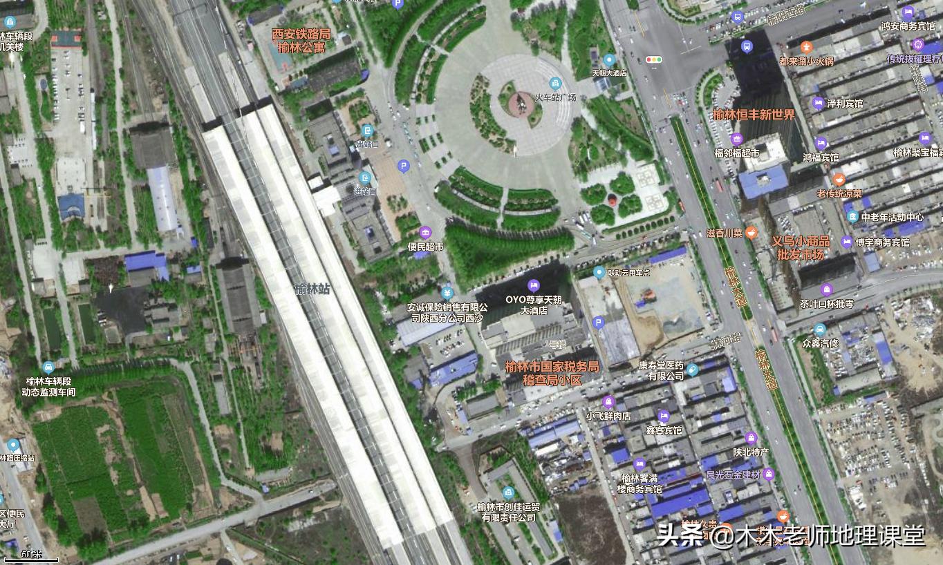 陕西电动汽车车牌图片,陕西省车牌代码图