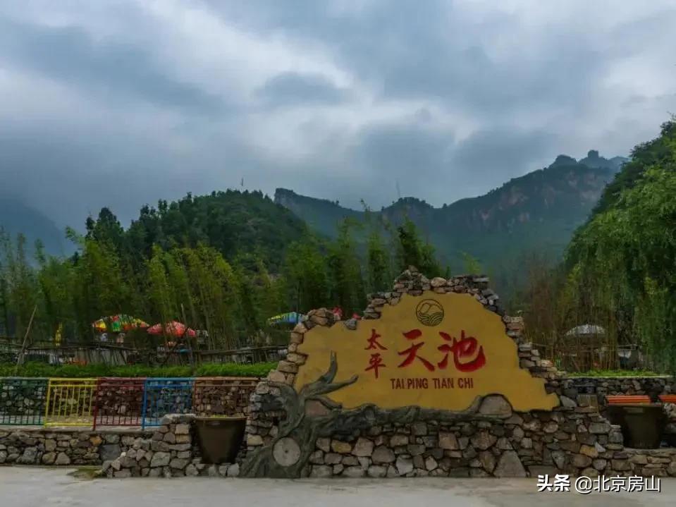 二月游房山,国庆十一北京自驾游