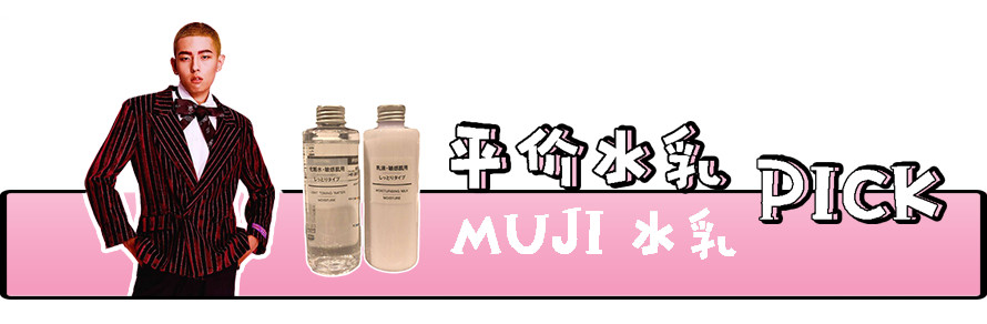 剁手党必备,剁手党推荐好物