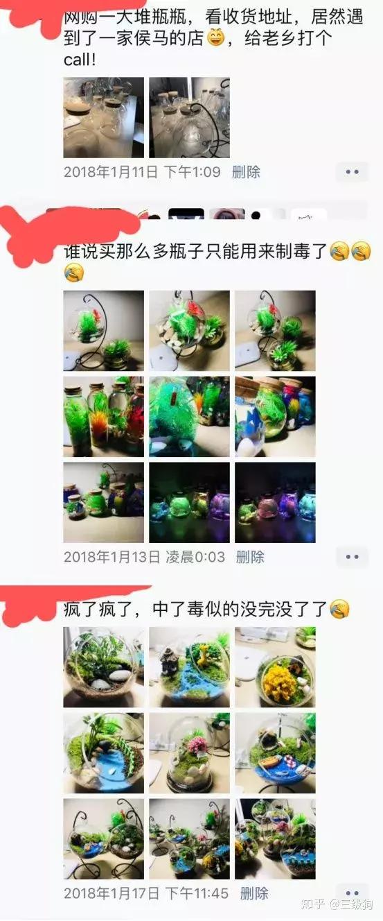 在金山软件上班的感受,金山办公工作感受