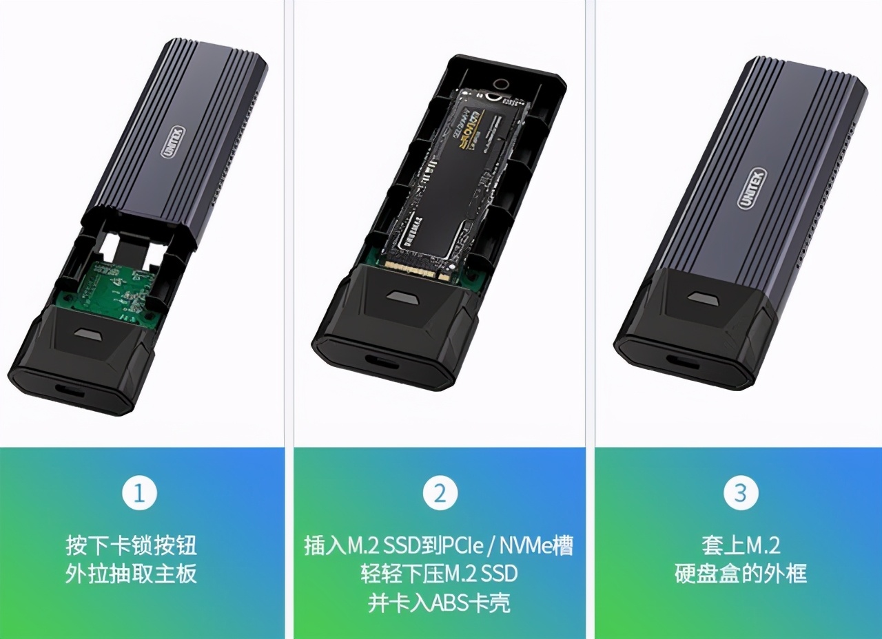 u盘与移动硬盘该如何选购,移动硬盘和u盘哪个适合长期存储