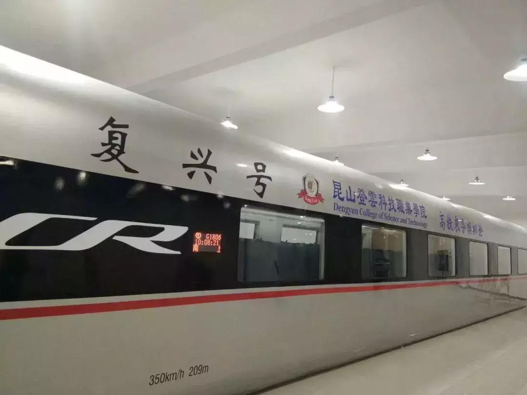 江苏徒有虚名的四所大学,江苏有个大学叫什么