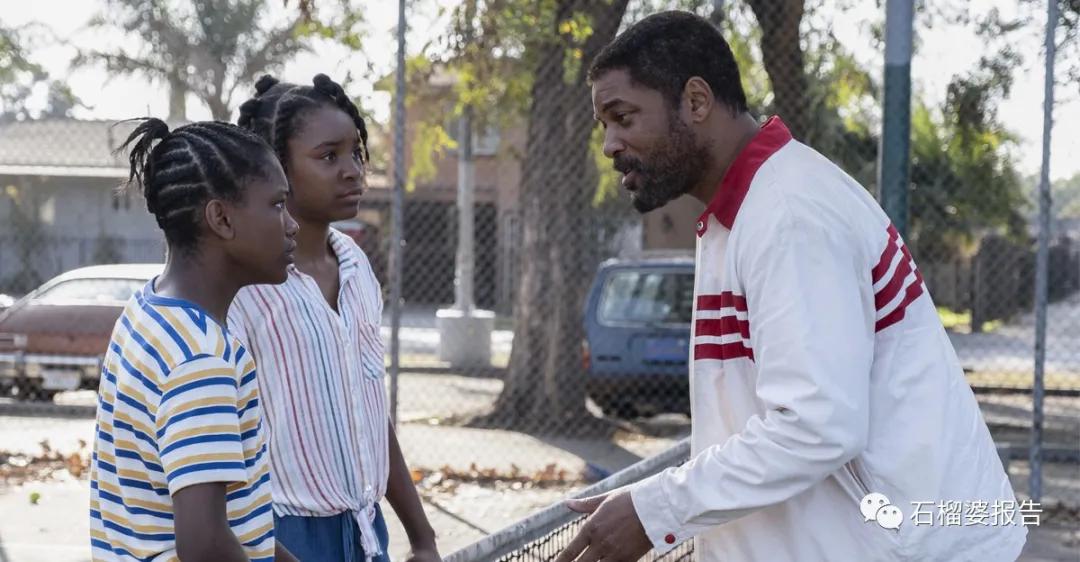 威尔史密斯不为人知的十件事,威尔史密斯你有多自律就有多自由