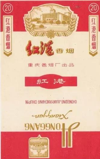 烟标收藏册上中下册,烟标精选珍藏册