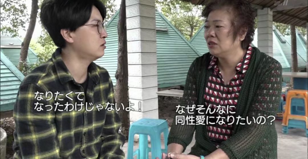 在孝道面前,中国同性恋者活得有多难?