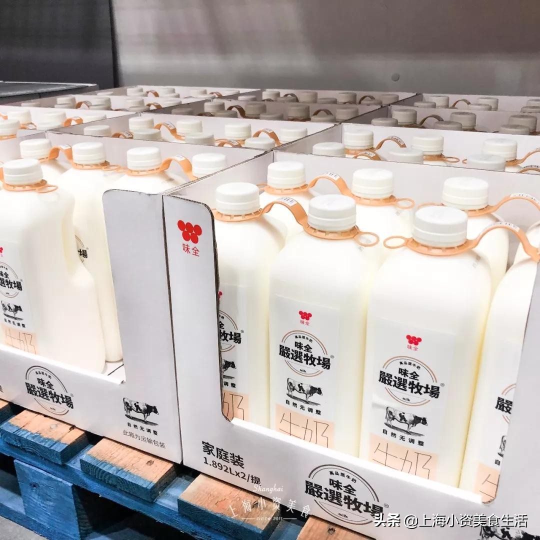 5小时实测大陆首家costco,大陆首家costco茅台