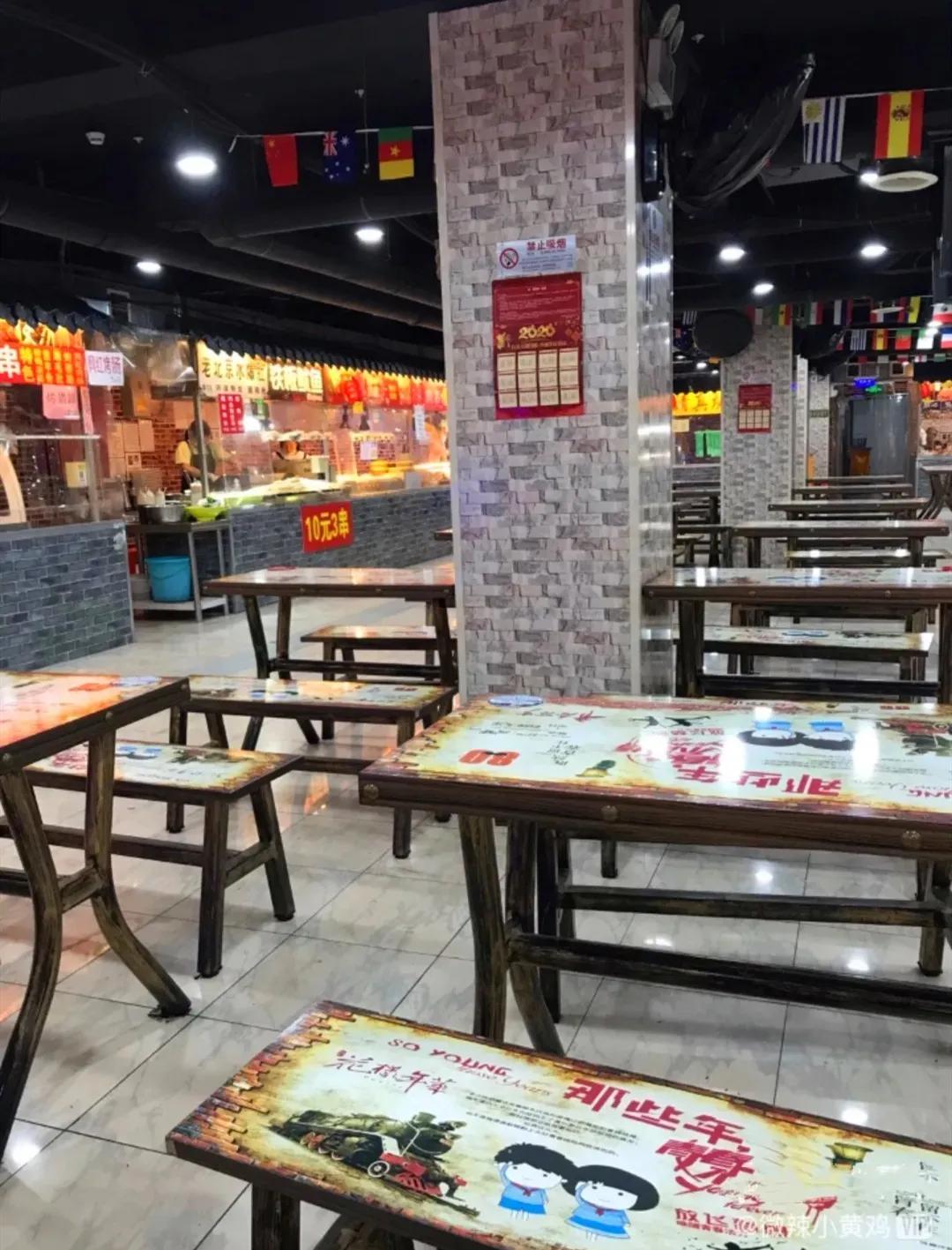 摆摊吧，天津人！天津16家夜市大盘点，天津人的快乐又回来了