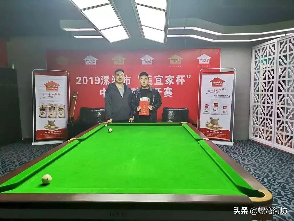 2022年中式台球国际大师赛,2024台球世界公开赛正赛