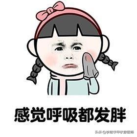 甲减患者生理期长胖是什么原因,甲减是否会导致新陈代谢变慢