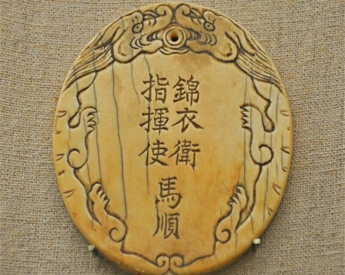 古代禁卫军统领叫什么,禁卫军统领在哪里任职