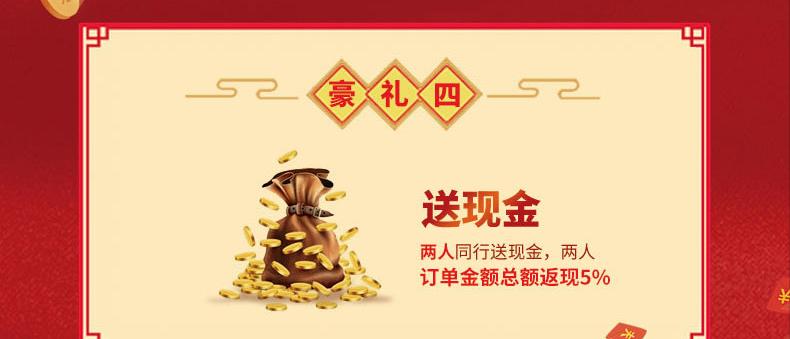 假期综合症解决办法,假期综合症治疗偏方