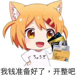 现在已经没有了值得玩的网游了,现在的网游越来越不好玩