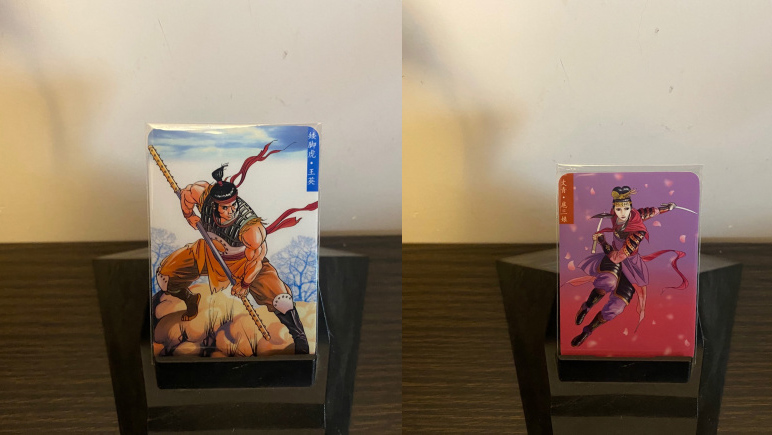 最好看的小浣熊水浒卡,小浣熊水浒卡新老对比