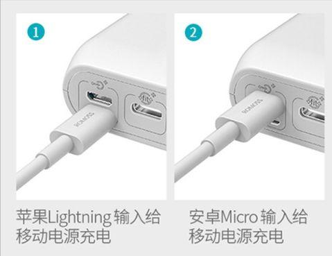 快充大容量充电宝品牌排行榜,快充大容量充电宝品牌评测排行