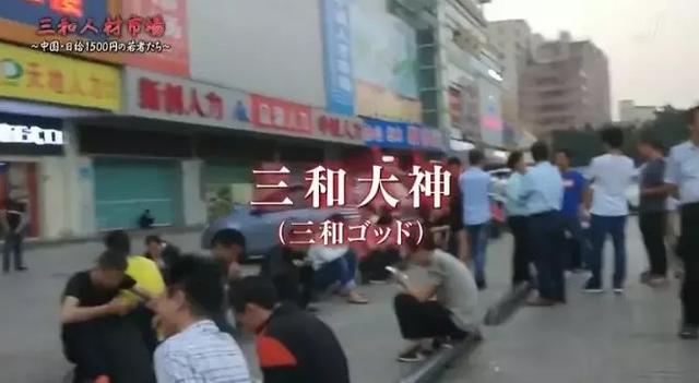 南宁周某最新爆料,广西人谈周某事件