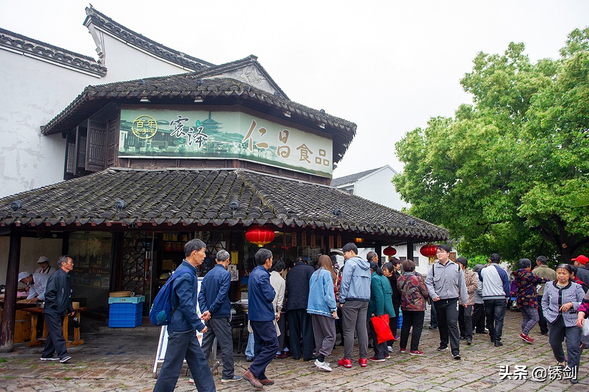 古代苏州状元必吃的糕点，只因寓意吉利，如今高考学生也抢着买