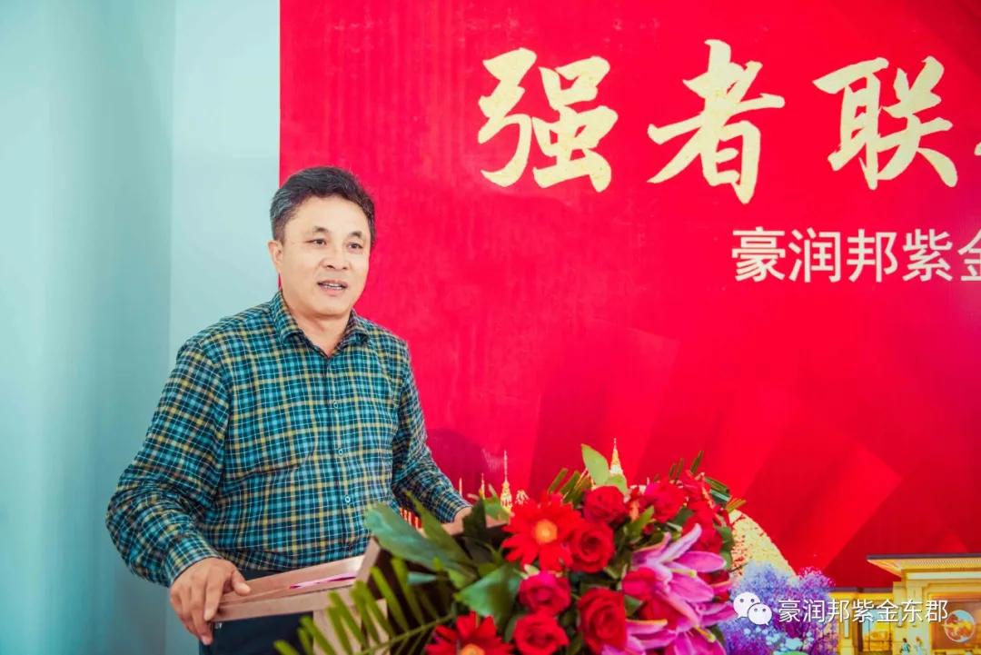 紫金东郡枣庄沙盘,紫金碧桂园服务