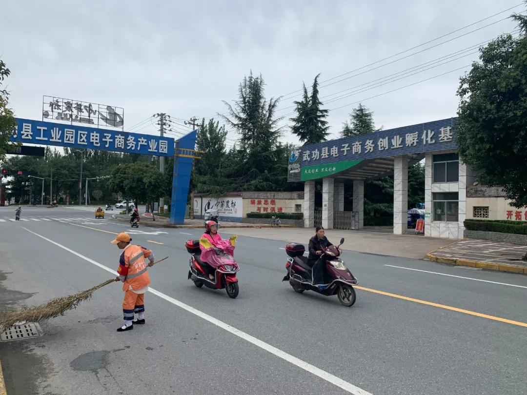 *疆新**农产品电商出疆，首选这里“中转”