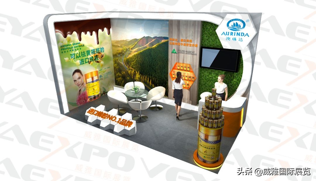 释放强大品牌竞争力、见证医药文化力量，威雅惊艳亮相上海药交会