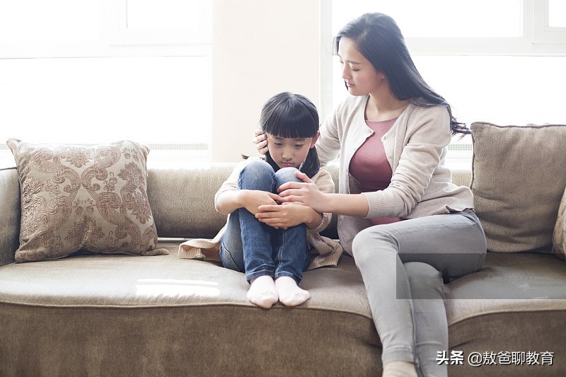 父母误解孩子的4个表现,孩子积极倾听的重要性