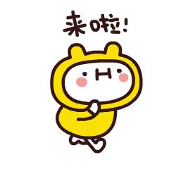 邳州市运河中学2022年高考喜报,邳州运河中学2023高考喜报